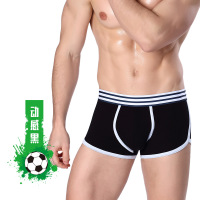 uploads/erp/collection/images/Underwear men/lqlxzd/XU0103147/img_b/img_b_XU0103147_4_fQwAMONrHkYc9Sgo6ws41ivHhTYYYA7U